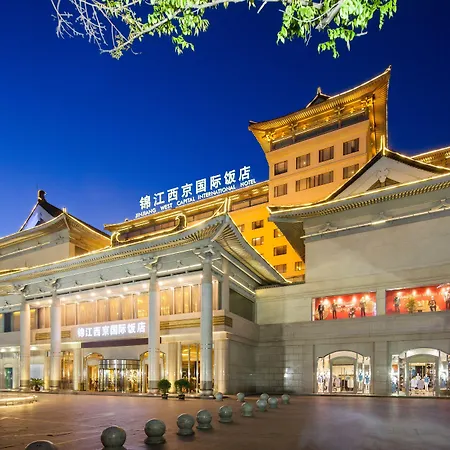 Jin Jiang West Capital International Hotel-2